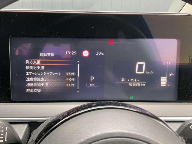 複数画像8