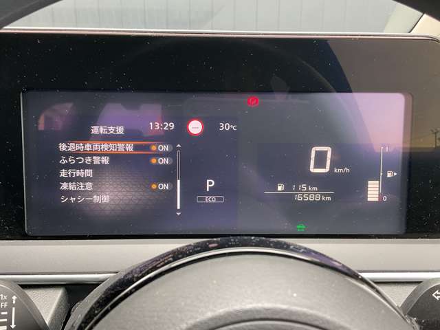 複数画像9