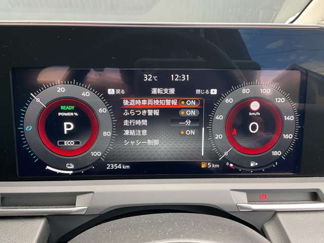 複数画像12