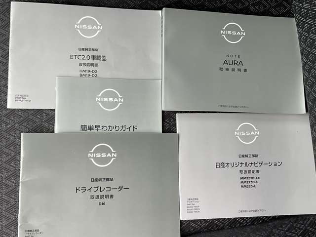 複数画像28
