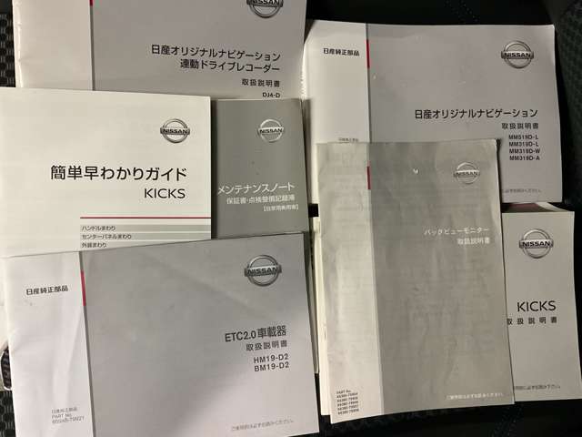 複数画像31