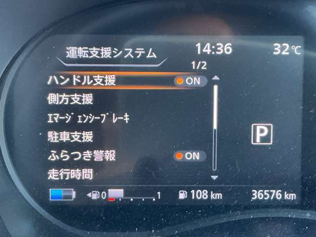複数画像19