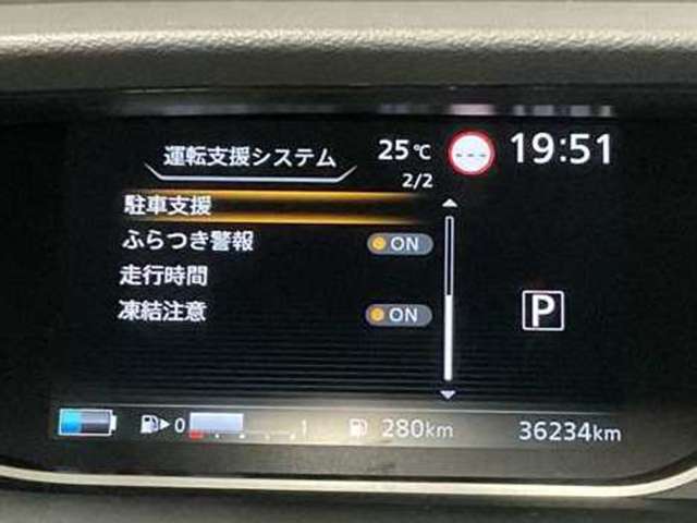 複数画像13