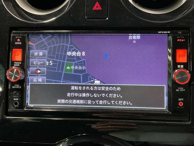 複数画像6