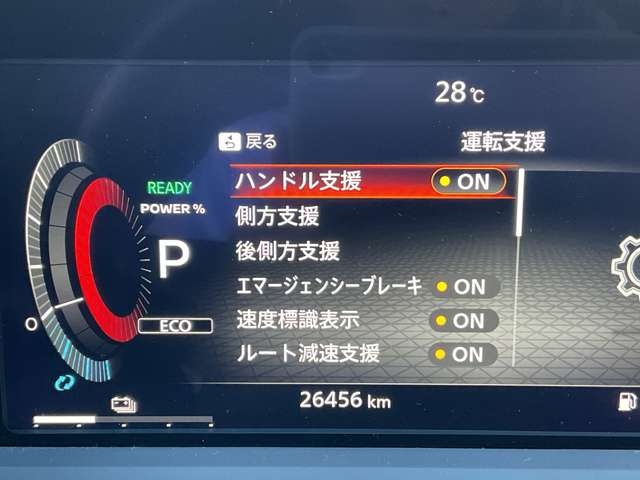 複数画像10