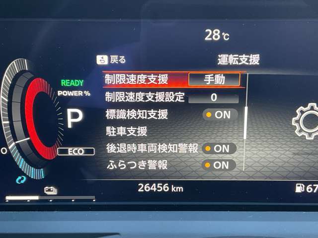 複数画像11