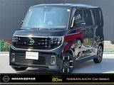 日産 ルークス 660cc 660 ハイウェイスターGターボ Connectインフォテインメントシステム