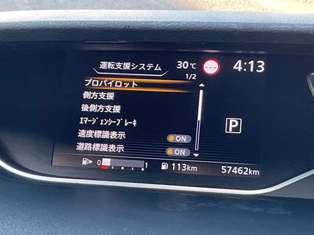 複数画像11