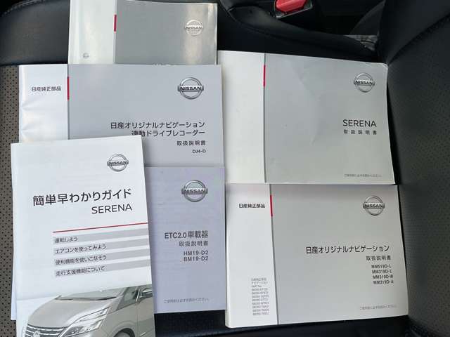 複数画像48