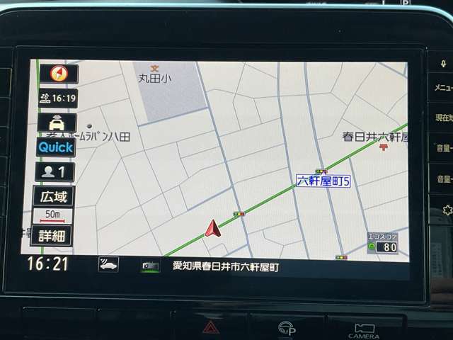 複数画像5