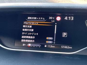 複数画像11