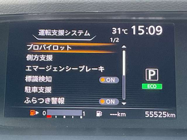 複数画像13