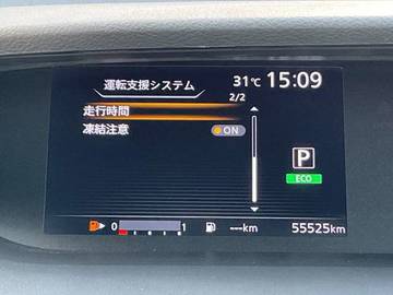 複数画像14