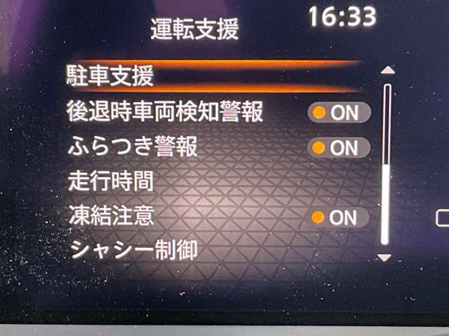複数画像14