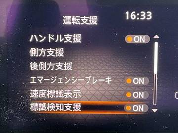 複数画像13
