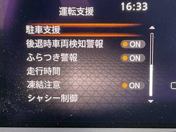 複数画像14