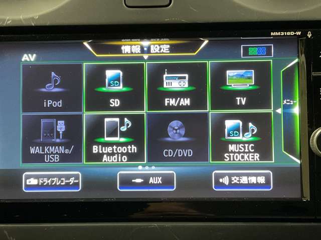複数画像8