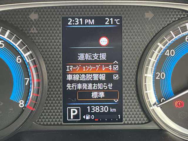 複数画像7