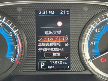 複数画像7