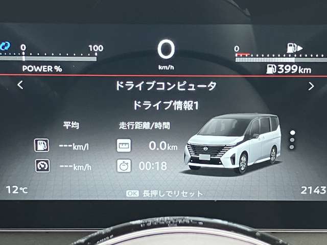 複数画像7