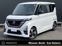 日産 ルークス 660cc 660 ハイウェイスターGターボ アーバンクロム プロパイロット エディション 大画面純正メモリーナビ　前後ドラレコ　左