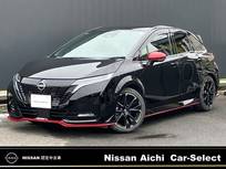 日産 ノートオーラ 1190cc 1.2 NISMO ワンオーナー　純正ディーラーナビ　全周囲
