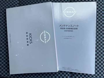 複数画像36