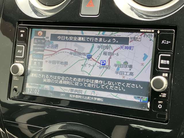 複数画像12
