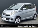 日産 デイズ 650cc 660 J ワンオーナー　CDチューナー