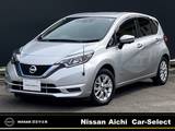 日産 ノート 1200cc 1.2 e-POWER X 純正ナビ　アラウンドビューモニター　衝突