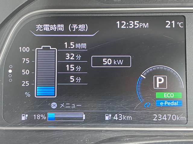 複数画像26