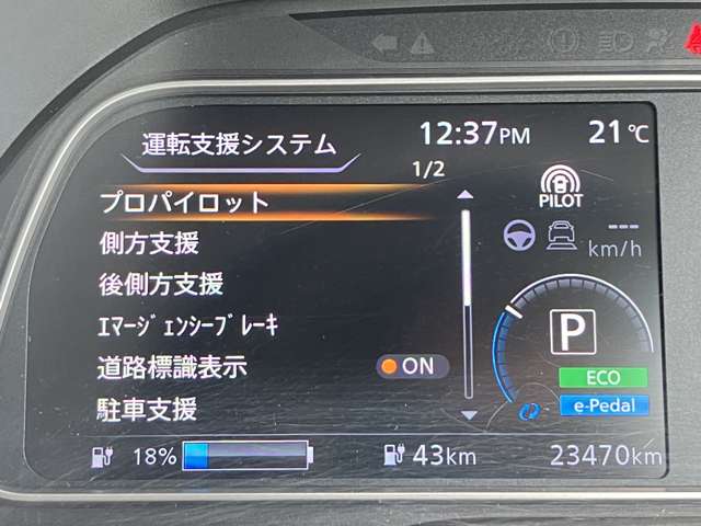 複数画像28