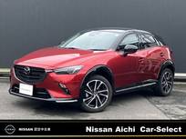マツダ CX-3 1800cc 1.8 XD ビビッド モノトーン ディーゼルターボ ディスプレイオーディオ　全周囲カメラ　ク