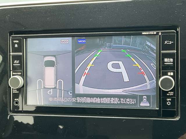 複数画像54
