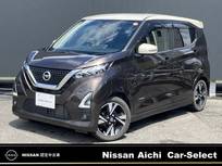 日産 デイズ 650cc 660 ハイウェイスターGターボ プロパイロット エディション プロパイロット　純正ナビ　LEDライト