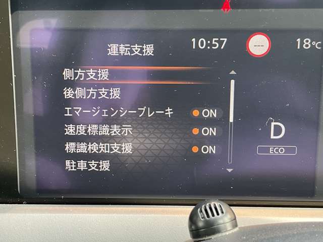 複数画像34