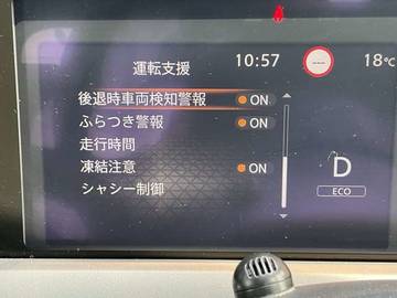 複数画像33