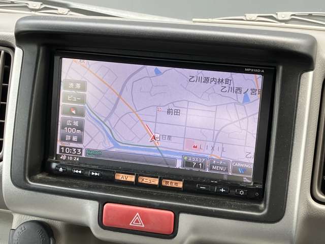 複数画像9
