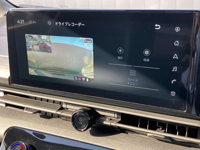 複数画像16
