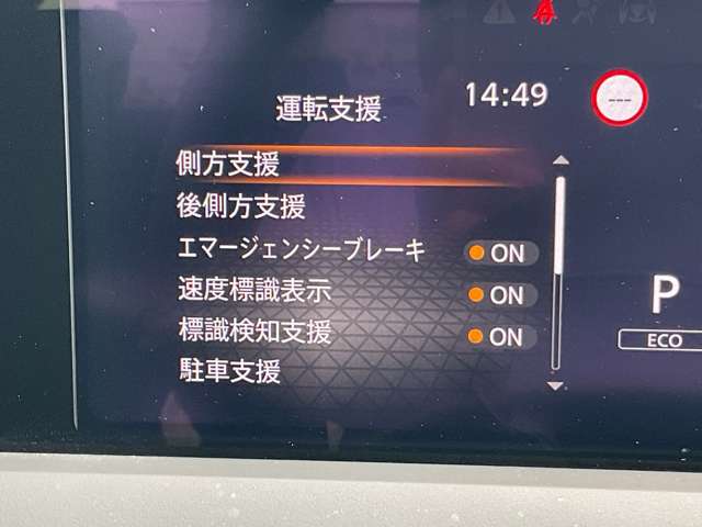 複数画像21