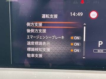 複数画像21