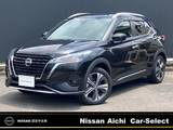 日産 キックス 1200cc 1.2 X (e-POWER) プロパイロット　前後ドライブレコーダー