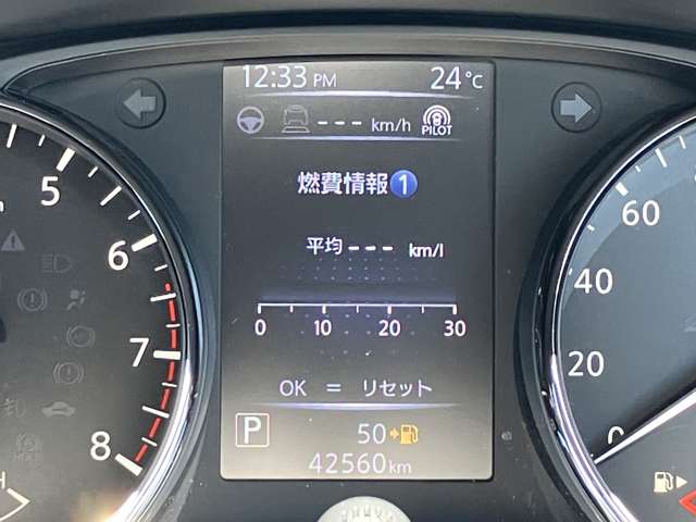 複数画像7