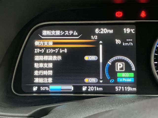 複数画像23