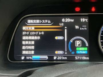 複数画像23