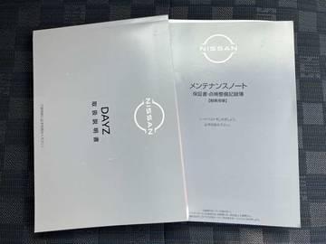 複数画像31