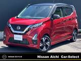 日産 デイズ 660cc 660 ハイウェイスターGターボ 大画面純正ナビ　ドライブレコーダー