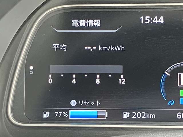 複数画像8