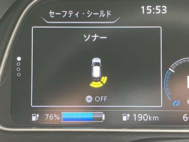 複数画像9
