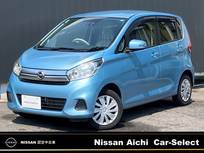 日産 デイズ 660cc 660 X 純正ナビ　アラウンドビューモニター